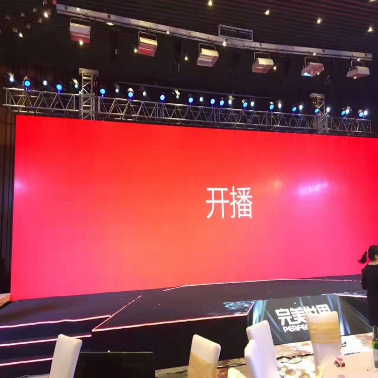 图木舒克P1.8室内全彩显示屏